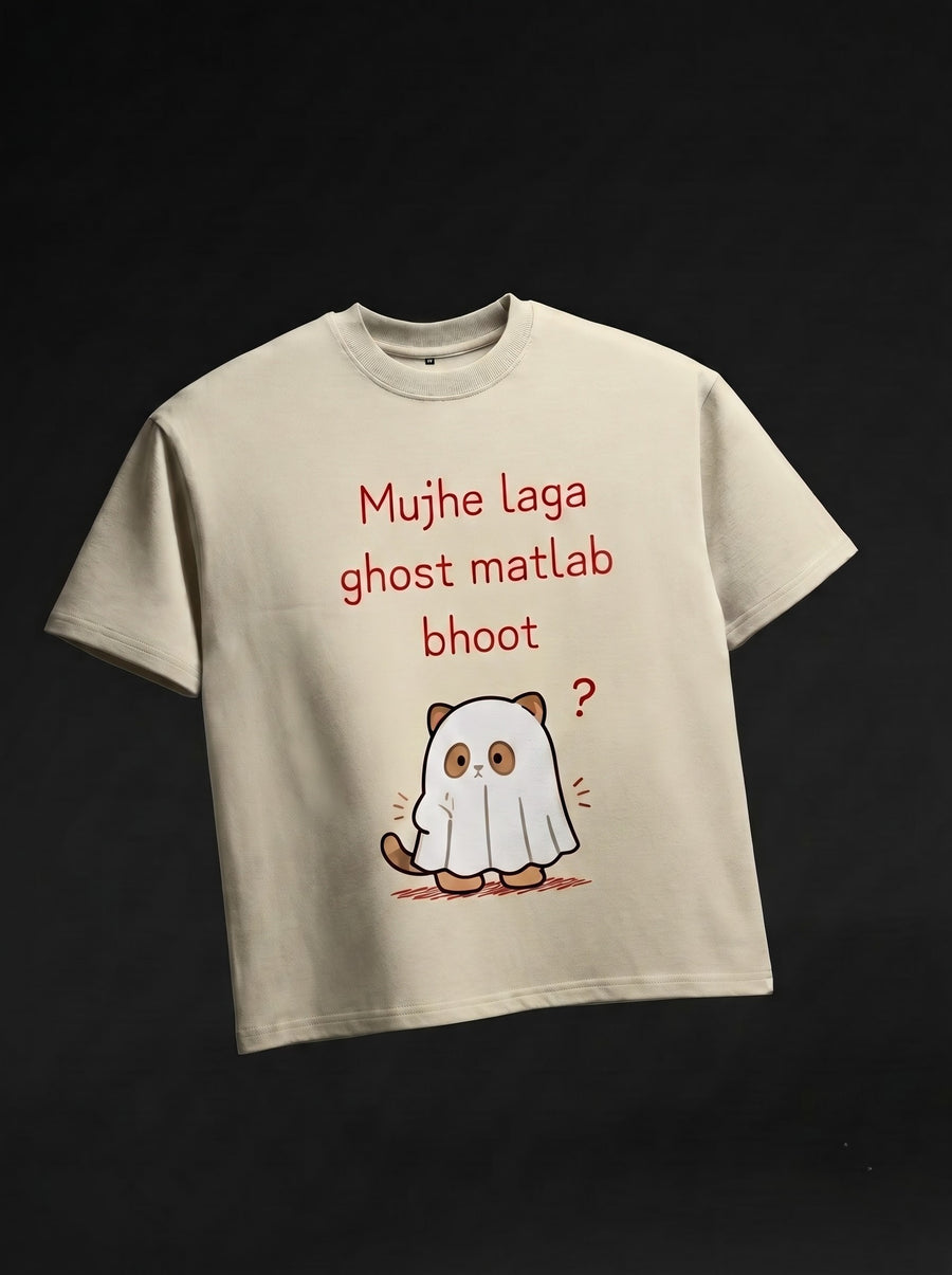 Ghost Matlab Bhoot