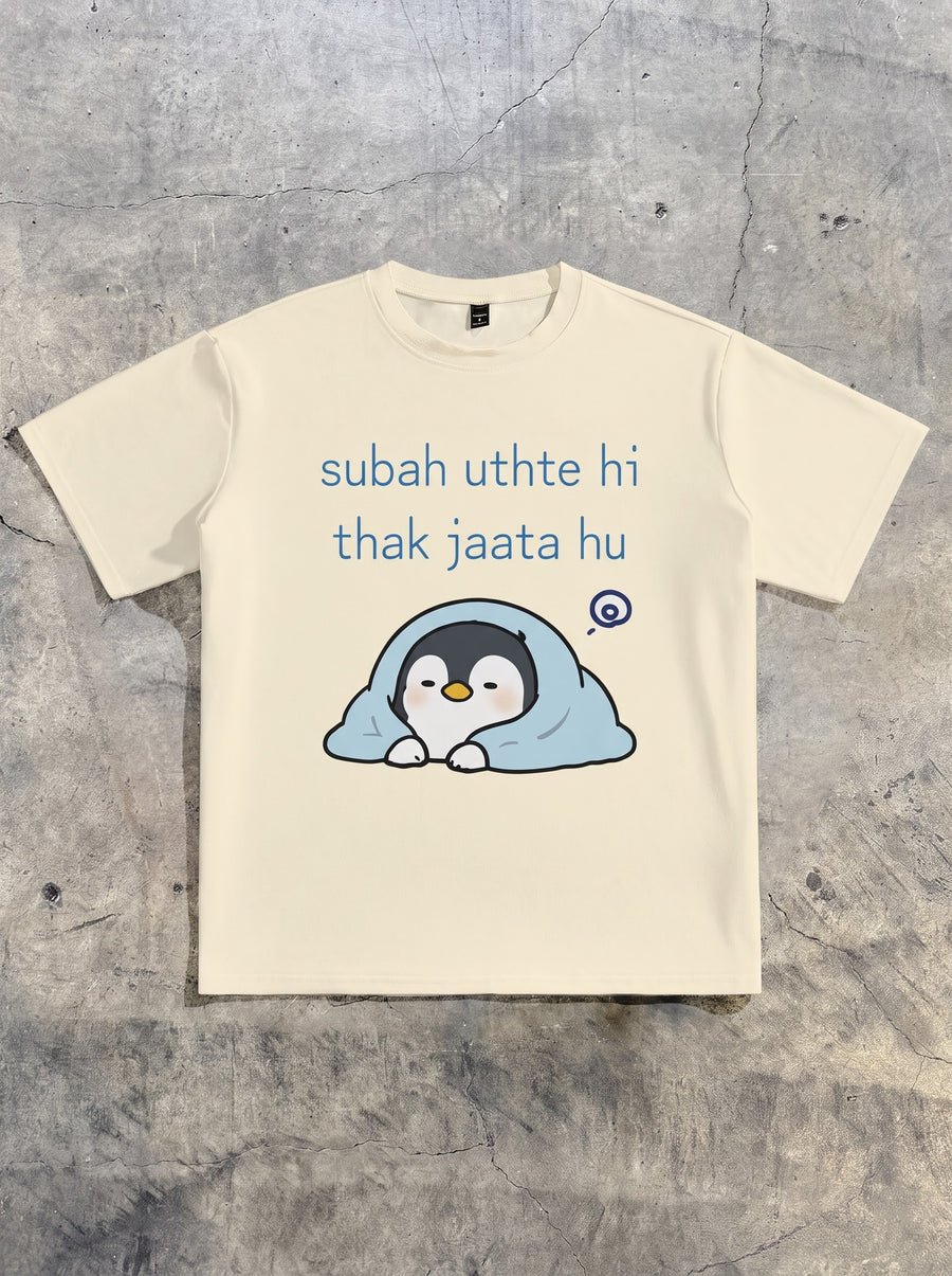 Subah Uthte Hi