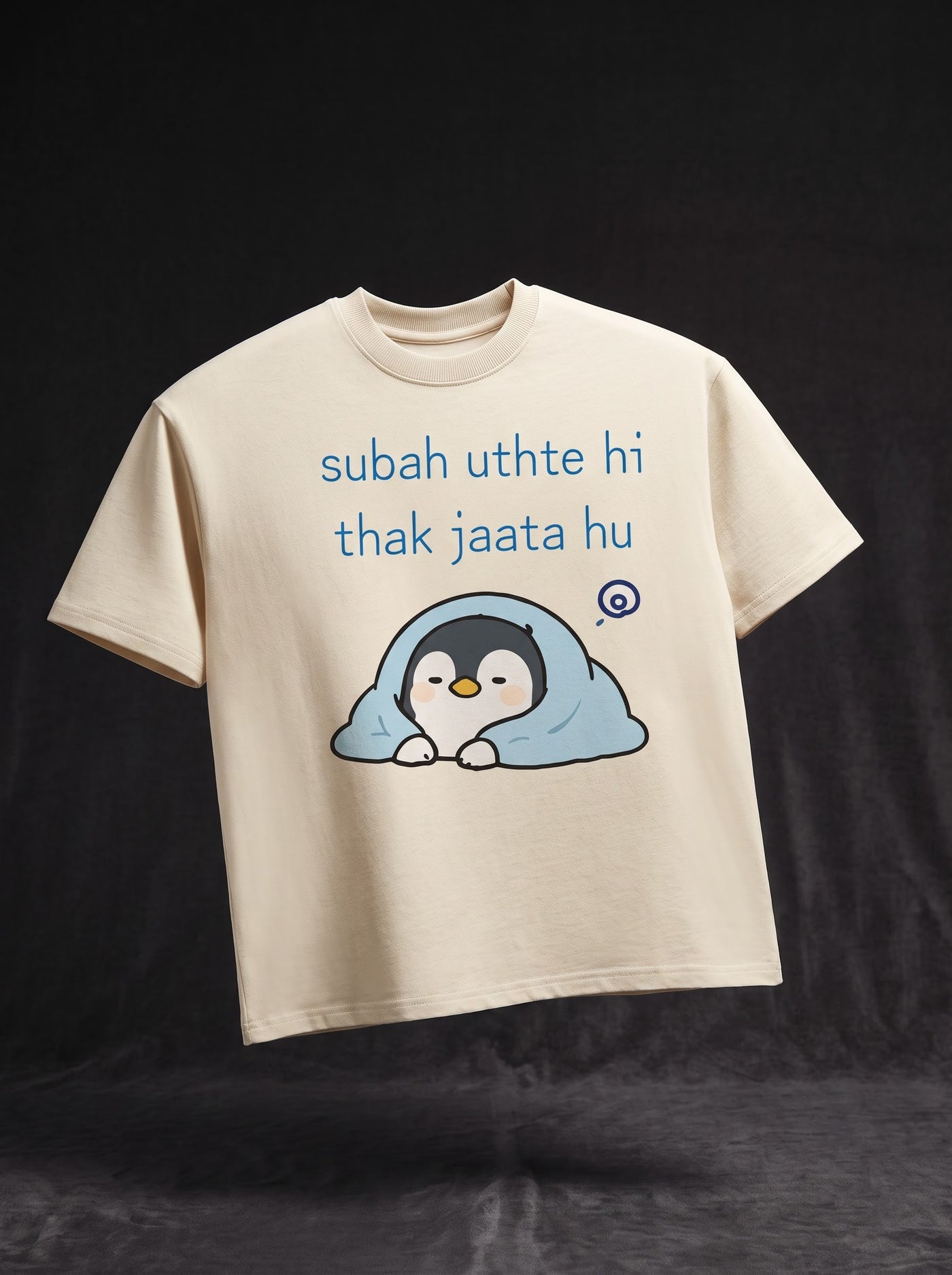 Subah Uthte Hi