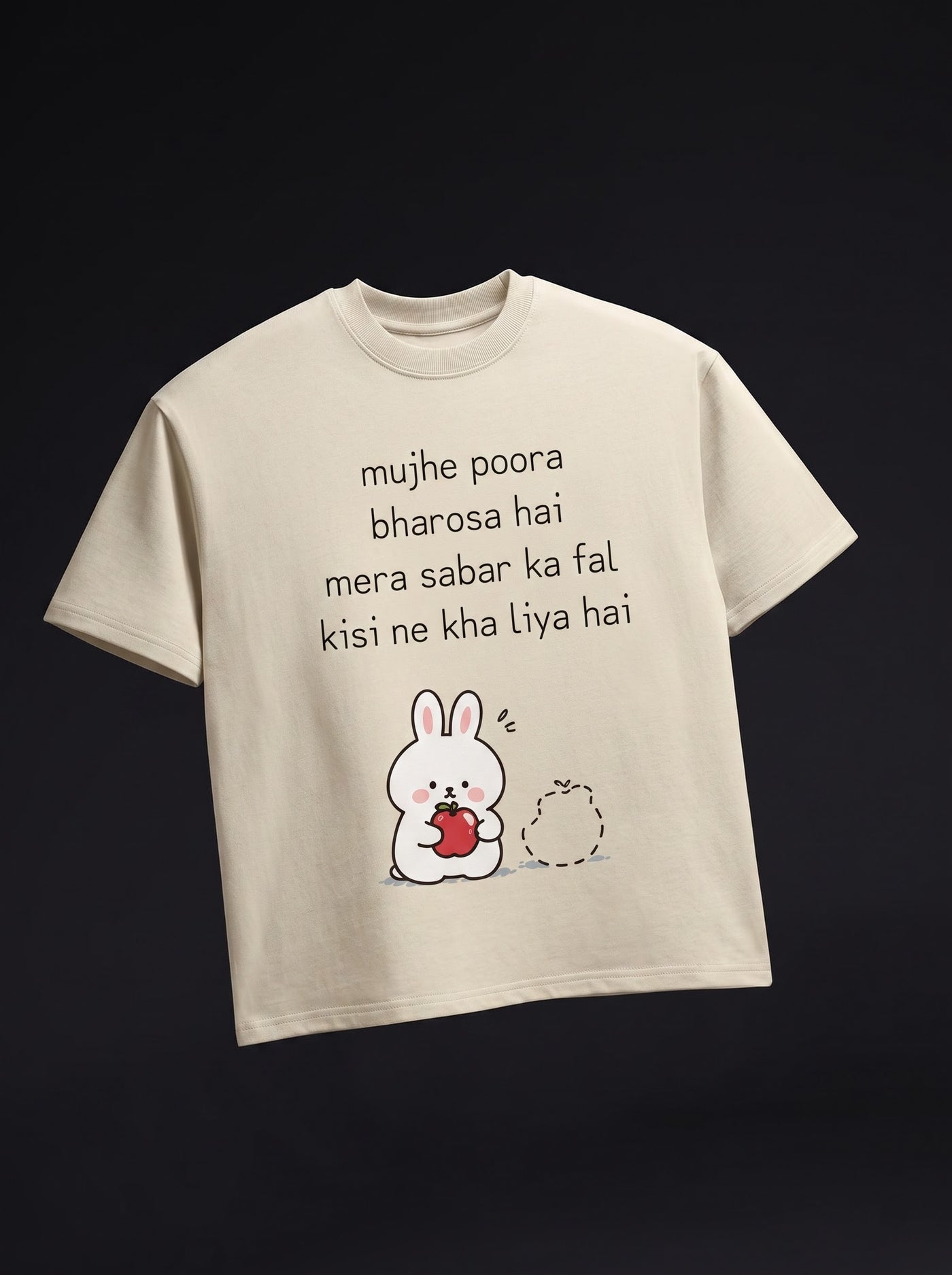 Sabar Ka Fal