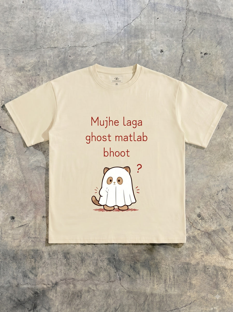 Ghost Matlab Bhoot