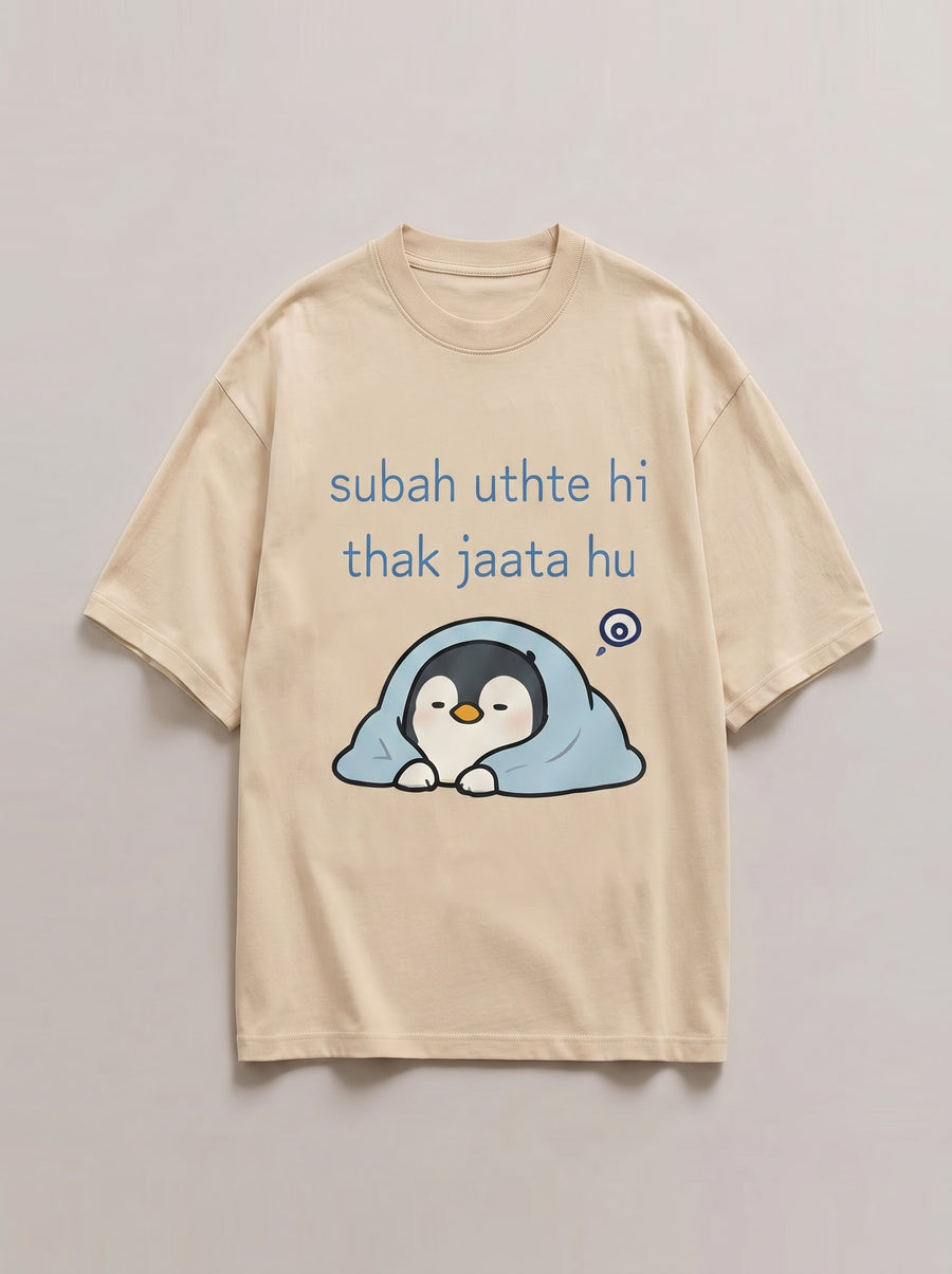 Subah Uthte Hi