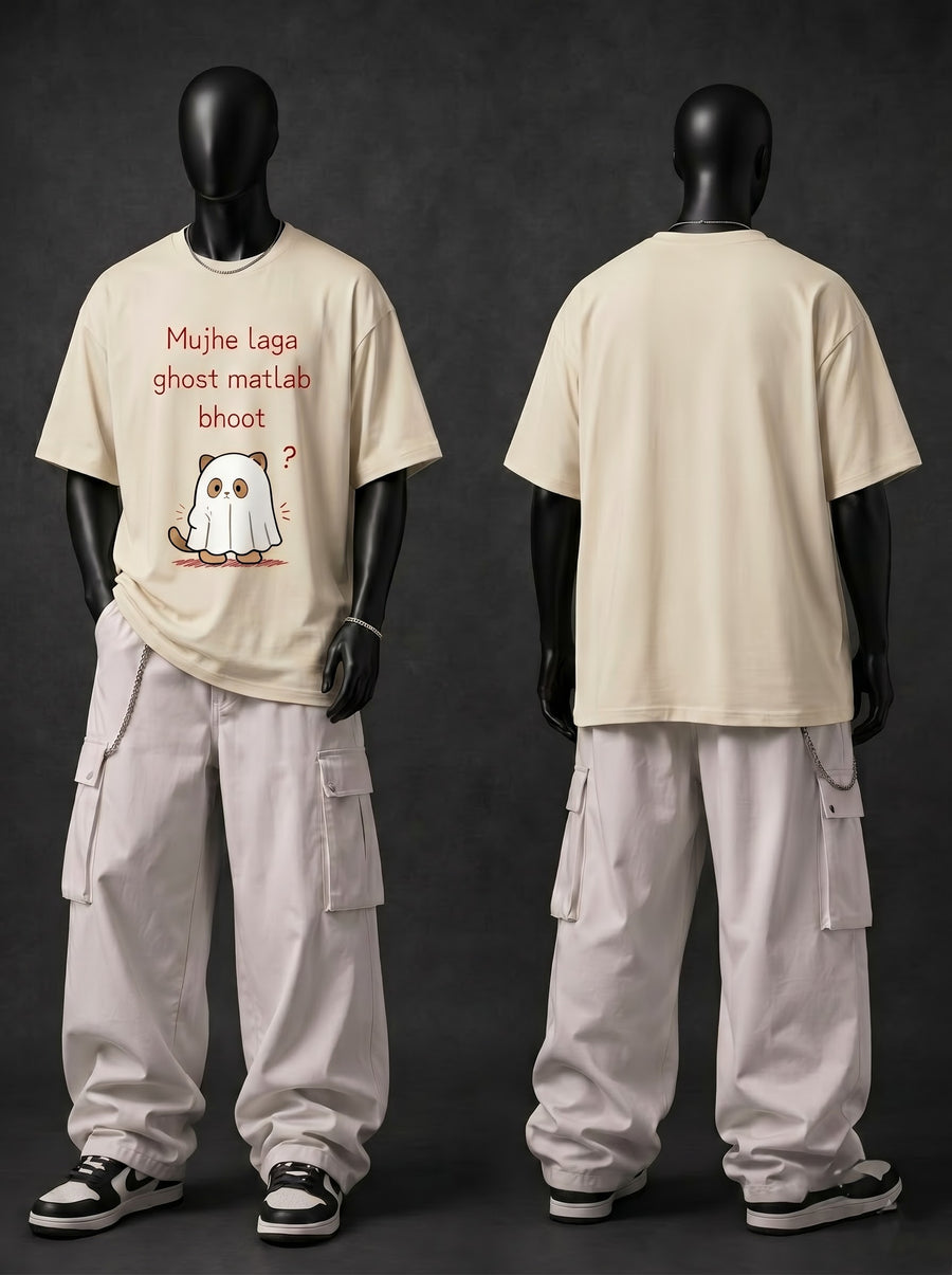 Ghost Matlab Bhoot