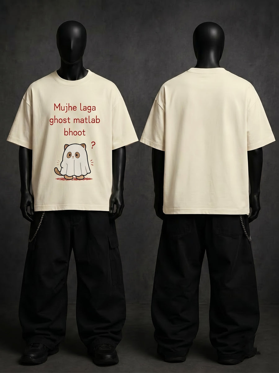 Ghost Matlab Bhoot